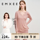 嫚熙（EMXEE）超皮孕婦秋衣秋褲套裝秋冬哺乳月子服保暖內(nèi)衣 卡其粉【中暖-發(fā)熱紗】 L