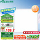 雷士照明（NVC） led集成吊頂600*600平板燈面板燈格柵燈鋁扣板48w辦公商業(yè)工程