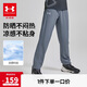 安德瑪（Under Armour）男大童褲秋季透氣運(yùn)動(dòng)褲男童梭織長褲242108619 深灰色