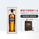 檀都Tamdhu(桶強(qiáng))原瓶進(jìn)口英國單一麥芽威士忌洋酒700ml 七夕禮物