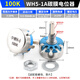 WH5-1A碳膜電位器470R1K1.5K2.2K4.7K1047K100K2204701M可調電阻 100K 無(wú)規格