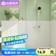 遠(yuǎn)晶300x600柔光牛油果綠全瓷磚法式奶油色廚衛(wèi)墻磚地磚廣東 FG36800-純白(附錄G) 300x600mm