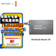 blackmagic designUltraStudio系列 BMD  Recorder 3G外置雷電采集盒BMD采集和輸出上屏卡 UltraStudio Monitor 3G輸出