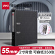 得力（deli）加厚型歐式帶孔快勞夾 A4兩孔文件活頁夾打孔夾資料文件冊雙孔合同插頁檔案夾快撈夾 2英寸背寬/約55mm-黑色 5480