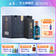 丹泉觀海 洞天酒海廣西醬香型白酒 自飲送長(zhǎng)輩純糧食禮物 51度 150mL 6瓶 整提