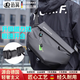 洽苒【德國(guó)品牌】磁吸扣男士斜挎包大容量機(jī)能通勤騎行背包運(yùn)動(dòng)單肩包 黑色磁吸扣款大號(hào)【 裝12.9寸ipad】