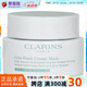 嬌韻詩(shī)（CLARINS）煥采緊塑冰感面膜   75ml生日禮物