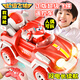 qdrone For the Good Moments超級飛俠玩具正版大號樂迪小愛兒童遙控汽車女孩男孩生日禮物 樂迪【主題語音+能量艙+人偶可拆】 玩具男孩生日禮物