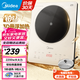 美的（Midea）電磁爐家用多檔調(diào)節(jié)家用火鍋爐電池爐2200W大功率爆炒一體玻璃面板勻火加熱 鉑鉆系列 【配電磁爐專(zhuān)用鍋】鉑鉆-香檳金