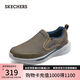 斯凱奇（Skechers）男鞋冬季保暖健步鞋通勤商務(wù)鞋軟底舒適一腳蹬休閑鞋運(yùn)動(dòng)鞋210808