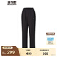 波司登（BOSIDENG）25年新款夏季運動防曬長褲男UPF50+防紫外線休閑褲子B250922107 黑色8056 L 180/82A