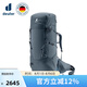 DEUTER征途Aircontactcore多日徒步露營登山重裝雙肩包石墨灰70+10男24