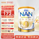 雀巢（Nestle）德國澳版超級能恩2HMO益生菌 適度水解嬰幼兒奶粉 原裝進(jìn)口 3段 1罐 【1-2歲】26.10-27.3