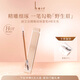 heircosmetics赫艾邇精雕細(xì)琢眉筆女極細(xì)防水防汗不脫色根根分明初學(xué)者 赫艾邇精雕細(xì)琢眉筆-棕灰色2g