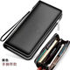 男士錢(qián)包長(cháng)款拉鏈雙層卡包皮夾真皮質(zhì)感大容量可放手機商務(wù)手拿包 黑色單拉鏈 8卡位