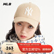 MLB棒球帽子夏季百搭鴨舌帽硬頂 遮陽(yáng)帽送禮3ACP8501N-50BGS