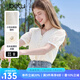 百圖betu女裝2025夏季新款襯衫領(lǐng)口荷葉邊小花朵蕾絲開襟短袖2506T26 米白 M