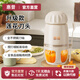 惠普寶寶輔食機(jī)多功能家用電動小型嬰兒研磨絞肉打泥料理機(jī)全自動