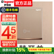 羅格朗（LEGRAND）開關面板86型墻面暗裝單控雙控帶LED逸景玫瑰金tcl 門禁開關