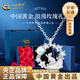 中國黃金（CHINA GOLD）純銀星星月亮貓咪項鏈女生輕奢吊墜高七夕情人節(jié)禮物送女朋友老婆 925銀星月貓咪項鏈【玫瑰禮盒】