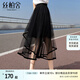 絲柏舍松緊腰網(wǎng)紗裙2025春夏新款女裝優(yōu)雅中長款不規(guī)則半身裙