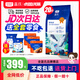 LEGENDSANDY藍氏真鮮乳鴿狗糧小型犬幼犬中大型犬生骨肉凍干鮮肉凍干通用犬糧 獵鳥(niǎo)乳鴿全價(jià)犬糧10kg