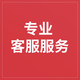 【即將售罄】iphone15pro手機(jī) 雙卡雙待 全網(wǎng)通 5G手機(jī) 單排不發(fā)貨【配件禮包】 256G【店保2年+配件禮包】