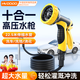 慧多多洗車用水槍超強(qiáng)增壓管子庭院萬能接頭神器空調(diào)外機(jī)清洗專用噴水槍