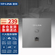 普聯(lián)（TP-LINK）無線AP面板 標準PoE路由器供電AC智能組網(wǎng)86型入墻式 家用別墅企業(yè)商用酒店賓館全屋wifi覆蓋 XAP1502GI-PoE易展版 銀AX1500M