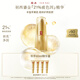 羽西鎏金瓶精華30ml修護(hù)淡紋抗皺補(bǔ)水護(hù)膚禮盒七夕情人節(jié)禮物送女友