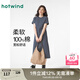 熱風（Hotwind）T恤連衣裙25年春季新款女裝針織連衣裙圓領(lǐng)長裙打底連衣裙 22蘭白 XL