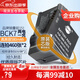 蒂森特適用于松下S3 SZ2 FH27 TS30 FX78 FH2/ FH4/FH5 / FH6FH7/FH8/FH5三防相機(jī)BCK7電池 兩電一充套裝