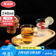 美麗雅一次性杯子航空杯塑料杯食品級(jí)加厚加硬酒杯飲料杯咖啡杯茶杯水杯 透明航空杯 240ml- 18只