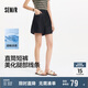 森馬（Semir）牛仔褲女遮胯顯瘦涼感直筒褲2025夏顯腿長(zhǎng)短褲ins潮109325122002