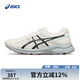 亞瑟士ASICS女子緩震跑鞋 GEL-CONTEND 4 白色/黑色 37