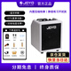 JOYO貝斯音箱貝斯音響B(tài)A30便攜式電貝司音響OTG直播內(nèi)錄bass音箱 BA30白色+3米降噪線+禮包