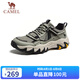 駱駝（CAMEL）【山城】戶外登山透氣舒適休閑運(yùn)動(dòng)徒步鞋男 G15M342054 淺綠 41