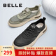 百麗透氣網(wǎng)面休閑男鞋商場(chǎng)同款厚底鞋子7ZG01BM3 綠色 41