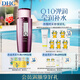 DHC輔酶精萃賦活化妝水160ml補(bǔ)水滋潤(rùn)保濕爽膚水輔酶Q10緊致抗皺