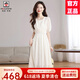 AEMAPE大牌高端真絲連衣裙女2025新款今年流行減齡輕奢中長(zhǎng)款桑蠶絲裙子 米白色 L 100-115斤