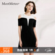 MeetMetro瑪依爾2025夏季撞色露肩T恤連衣裙女收腰短裙顯瘦小黑裙 黑色【現(xiàn)貨閃電發(fā)】 S
