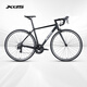 喜德盛（xds）公路自行車RC200運動健身學(xué)生青少年成人入門賽車單 25款rc200黑銀色510（175-185CM