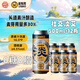 優(yōu)布勞精釀啤酒社交淡艾500ml*12聽 淡爽更盡興