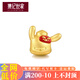 集記世家999足金酷洛米美樂(lè)蒂小狗串珠九尾狐KT貓黃金轉(zhuǎn)運(yùn)珠手繩送女友 黃金帕恰狗約0.7-0.8g+紅鋼絲繩