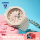 卡西歐（CASIO）【七夕禮物】手表女G-SHOCK獨角獸中性農(nóng)家橡樹潮流運動電子表 GMA-S2100-4APR甜美少女粉