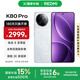小米REDMI 紅米K80 Pro 5G手機 國家補貼  驍龍8至尊版 IP68防塵防水6000mAh金沙江電池120W極速閃充 雪巖白 16GB+1TB