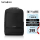 新秀麗（Samsonite）電腦包雙肩包17英寸男女背包書包商務(wù)旅行大容量TX6*09003升級(jí)款