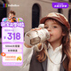 bebebus鉆光兒童保溫杯嬰幼兒316吸管水杯大容量保溫壺學(xué)生上學(xué)專用500ml