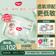 好奇（Huggies）小森林拉拉褲XXXL28片(17kg以上)心鉆【透氧頂配更低敏】