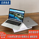 蘋果（Apple）MacBook Pro/Air超輕薄 商務(wù)辦公設(shè)計編程學(xué)習(xí)獨顯游戲 二手筆記本電腦 蘋果筆記本電腦 99新13寸輕薄/i5-8G-512G